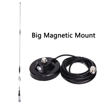 

Antenna Package: Mobile Antenna SG7200 UHF/VHF Dual Band Diamond SG-7200+Big Magnetic Mount+5M Cable For Mobile Car Radio