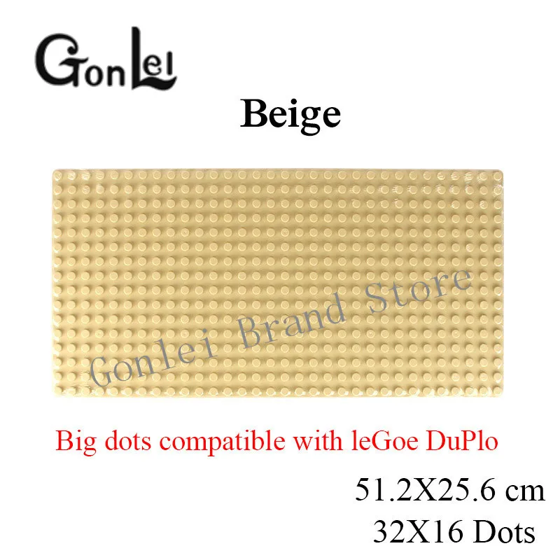 SKU-Beige