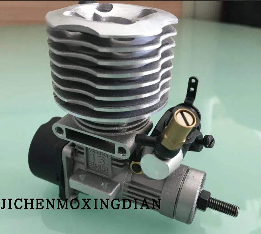 

Chuang yang 15cc Nitro Engine for HSP without spark plug