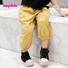 Новая От 1 до 4 лет г., летние однотонные хлопковые детские штаны до щиколотки для маленьких мальчиков штаны-шаровары для детей