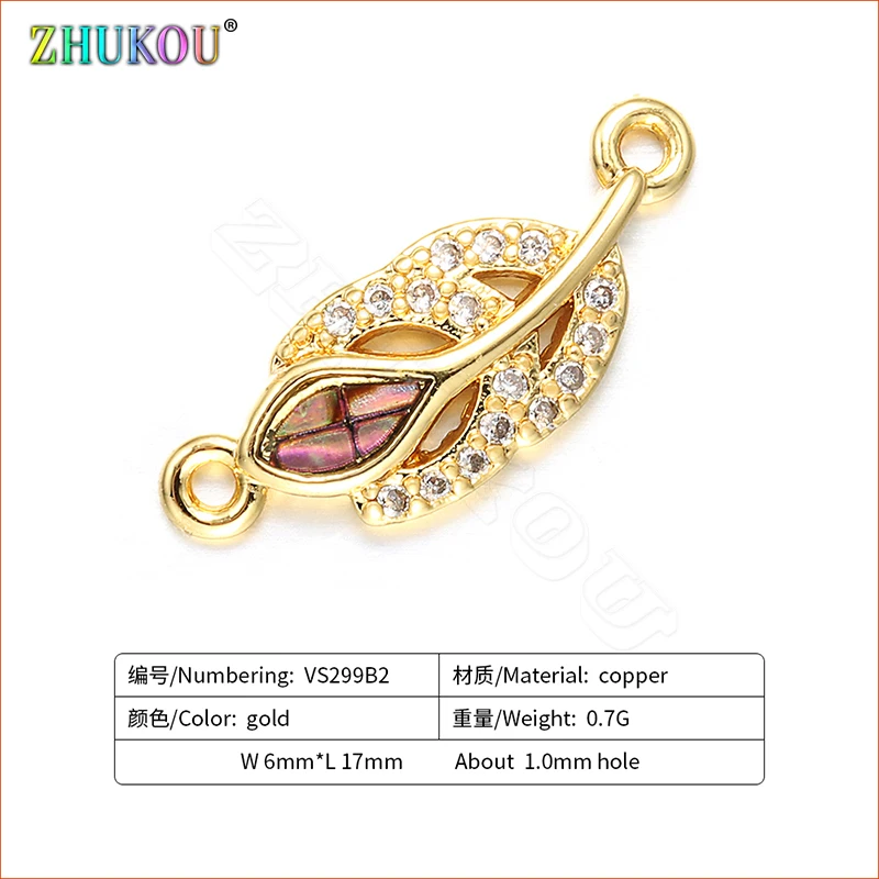 ZHUKOU 1PCS Fashion charms Accessories for jewelry earring DIY handmade women's necklace jewelry connector VS299 6x17mm