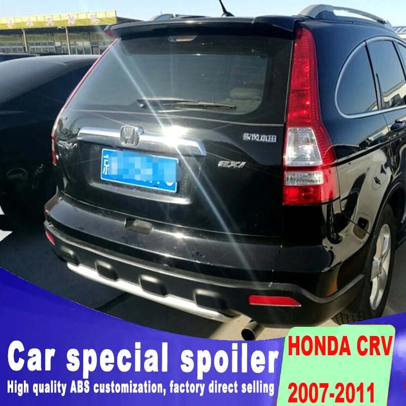 Топ конфигурации для honda CRV 2007 до 2011 спойлер воздушного ускорения Высокое качество ABS черный белый праймер цвет спойлеры