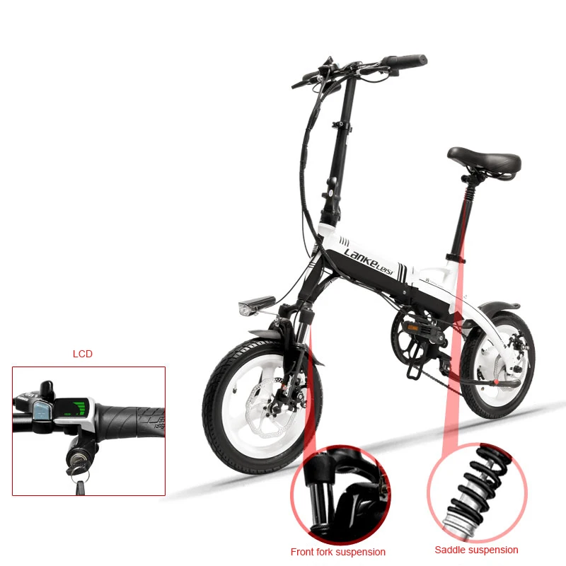 Cheap 14inch Aluminum alloy electric bike 36V lithium battery Built-in frame Mini folding electric bicycle 350w rear motor bicycle 1