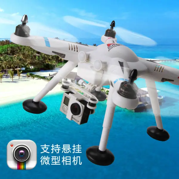 Genuine Licensed V303 GPS Smart Quadcopter for GoPro Riva FPV SEEKER GPS Drone with Gimbal Bracket For Gopro Sport Camera