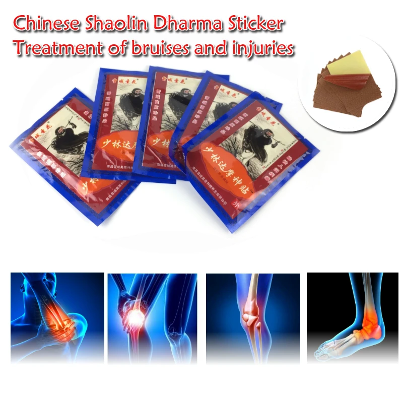 64pcs Medicated Plaster Shaolin Medicine Knee pain relief Adhesive Patch Joint Back Medicated