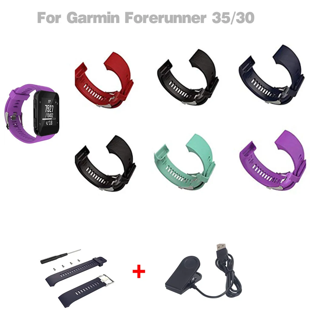 Модные спортивные Ремешки для наручных часов комплекты для Garmin Forerunner 35/30 часы монитор сердечного ритма браслет+ зарядное устройство прочная пряжка