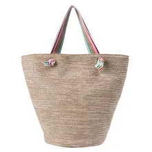 MAIOUMY модная женская цепь цветов радуги переплетенная хозяйственная сумка через плечо с ручкой мягкая соломенная сумка на молнии цилиндрическая дорожная сумка 3 июня