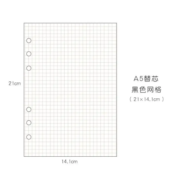 45 листов/упаковка канцелярских принадлежностей A5, A6, A7, в горошек, в сетку, в виде листочка, блокнот, блокнот, страницы на заказ, заправка, внутренняя бумага
