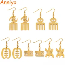 Anniyo africano símbolo brincos cor do ouro & material de aço inoxidável adinkra gye nyame brincos étnicos jóias presentes #074021