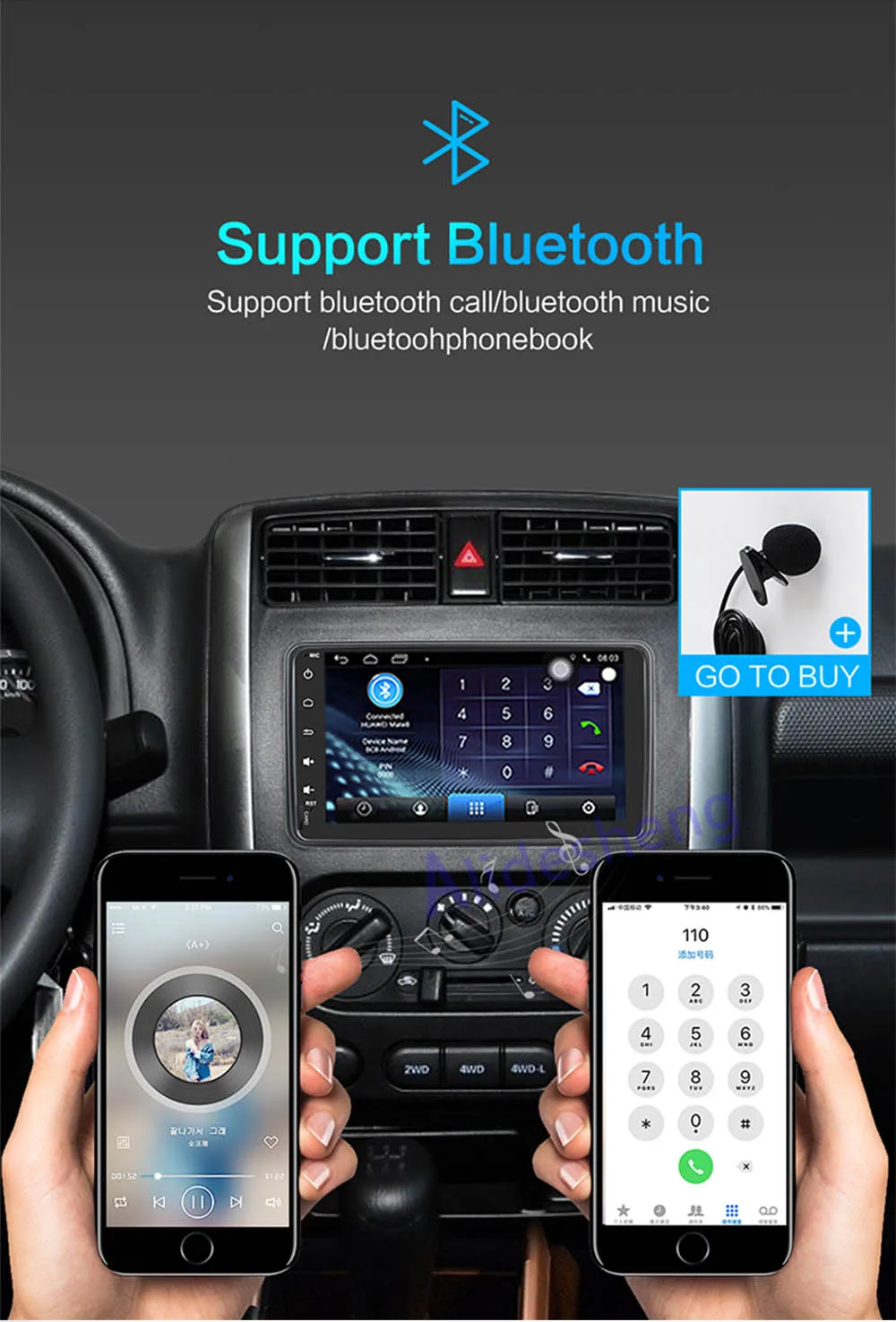 Top Android 7.1 car radio gps DVD Player for Suzuki Jimny 2007-2017 WiFi Android RDS stereo car Audio and video multimedia player 2
