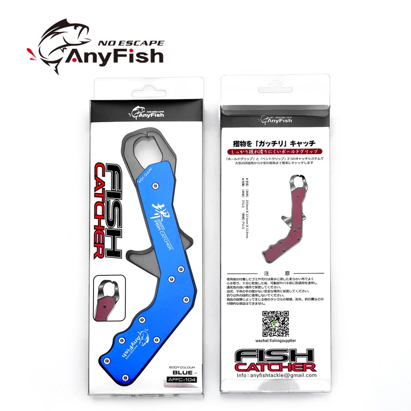 

ANYFISH FISH CATCHER 104 Fishing Grip Lip Grip Fishing Grabber Controller with Retention Rope Tool Tackle