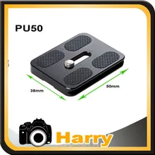 PU50 PU-50 Quick Release Plate для Arca Swiss Benro B0 B1 B2 J0 J1 камера с шаровой головкой