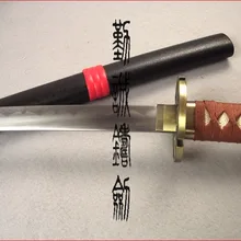 S2106 Аниме Зоро вадо ичимонджи сандай китцу меч Хамон лезвие 4" одна деталь