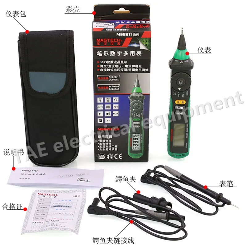 gnc-4372-4