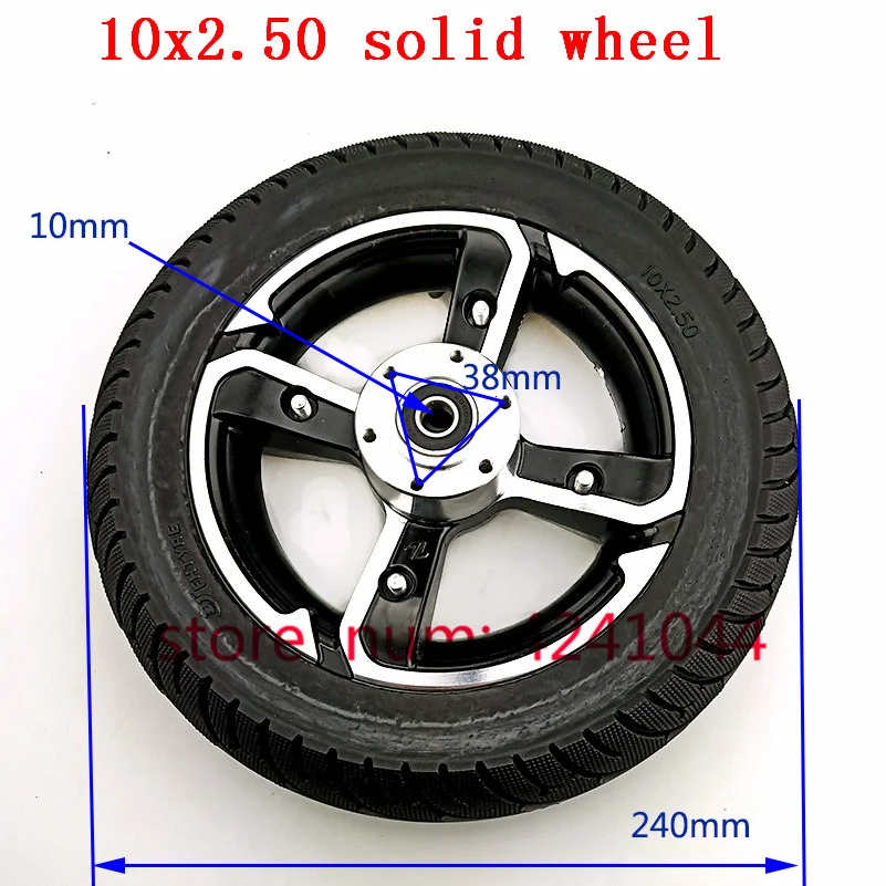 

high quality 10x2.50 Non inflation explosion-proof solid tyre and aluminum alloy rims for 10'' Electric Scooter