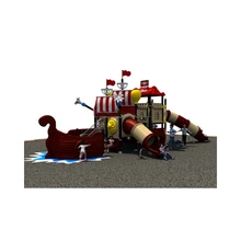 Парк аттракционов