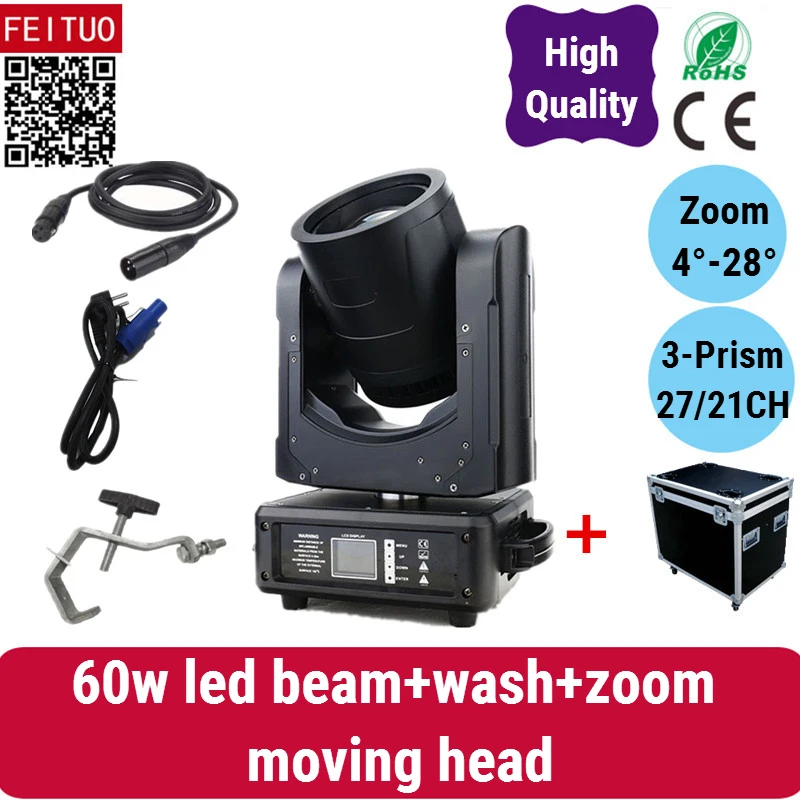 

60W LED Beam Moving Head Light zoom wash spot with Flower effect color rainbow effect 3 facet prism 10 flower