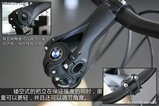 adjustable mountain bike stem