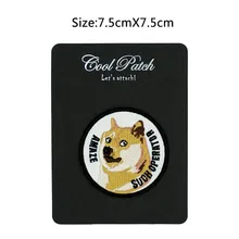Doge такой операторский подарок с вышитым логотипом Косплей железа на патч эмо гот, панк, рокабилли Заказная заплата