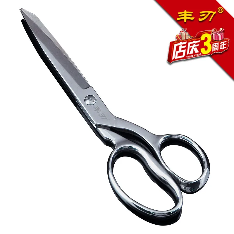 Tailor scissors 8`inch full stainless steel clothes scissors handmade