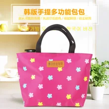 Lambing ягненка женская сумка для хранения обеда сумки Сумка для обеда мешок