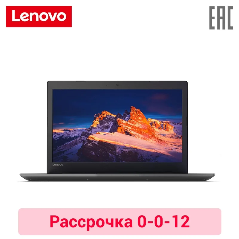 

Ноутбук lenovo IP320-15ISK 15,6 "/i3-6006U/6 GB/500 GB/G920MX/noODD/Win10/черный (80XH01YQRU) 0-0-12