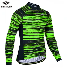 SIILENYOND, мужские велосипедные рубашки с длинным рукавом, зеленая, на молнии, быстросохнущая, для велоспорта, Джерси, одежда Pro Team, весенняя, MTB, одежда для велоспорта