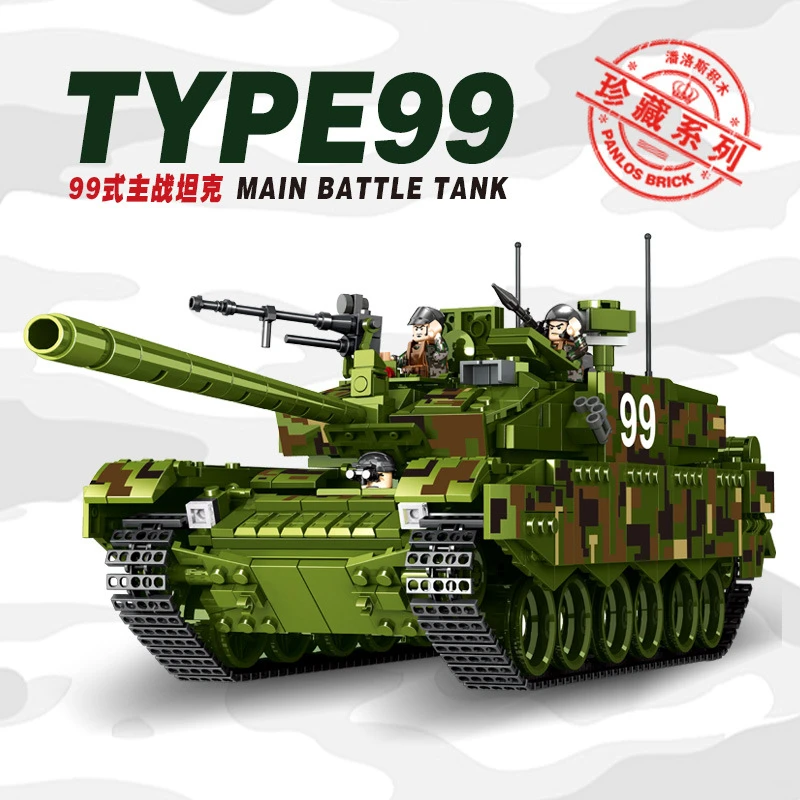 

Military Block 632002 1339pcs Type 99 Main Battle Tank Building Blocks Bricks Enlighten Toys For Children Compatible Legoed Tank