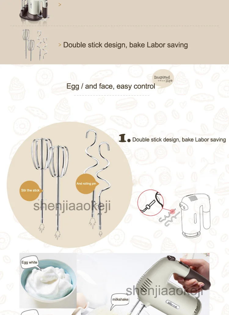 1 шт. бытовой электрический миксер DDQ-B01A1 ручной венчик для взбивания яиц и машина для смешивания муки миксер взбиватель сливок яйцо Beater 220 В