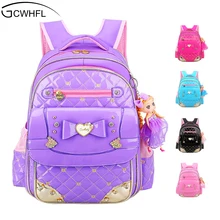 GCWHFL Koreanische Art-mädchens Schultaschen Rucksäcke Kinder Schultaschen Für Mädchen Rucksack Prinzessin Kinder Buch Schultaschen Rucksack