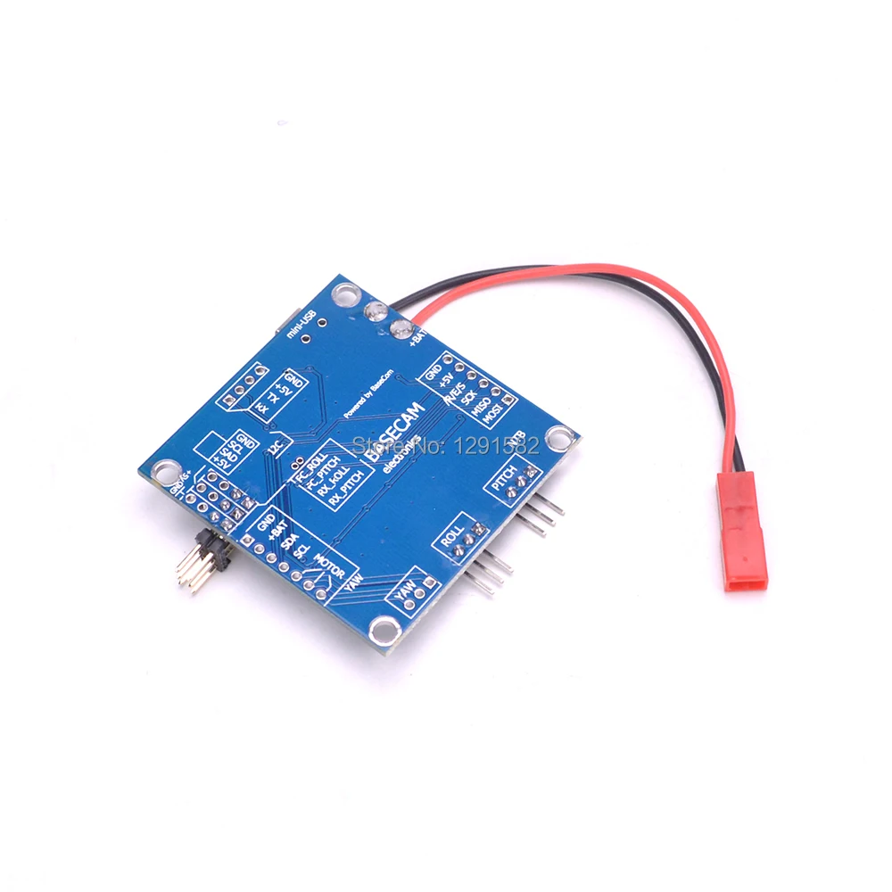 BGC 3.12 gimbal board (5)