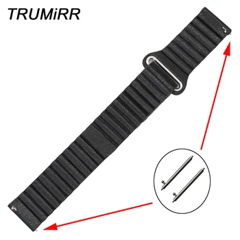 

20mm Genuine Leather Watch Band Magnetic Lock Strap for Moto 360 2 42mm Men's Gear S2 Classic R732 / R735 Quick Release Bracelet