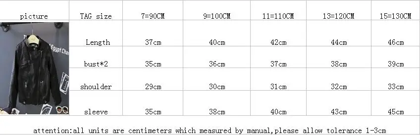 QQ20170425143344