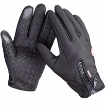 Брендовые женские и мужские, женские, M, L, XL, лыжные перчатки, перчатки для сноуборда, для езды на мотоцикле, зимние, с сенсорным экраном, зимние, ветрозащитные перчатки