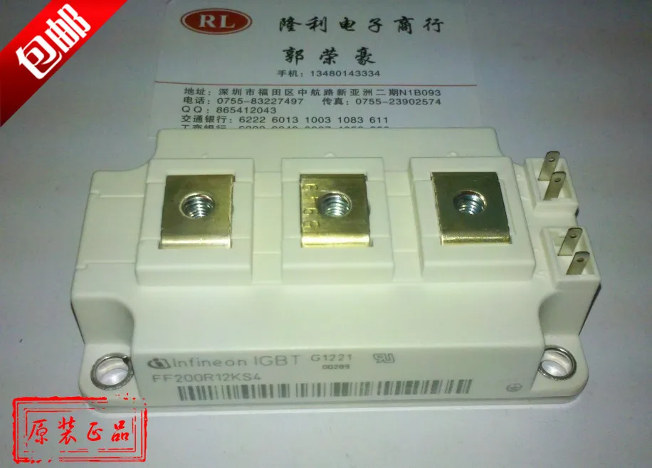 

FF200R12KS4/FF300R12KS4/FF300R12KE3 brand new original.//.