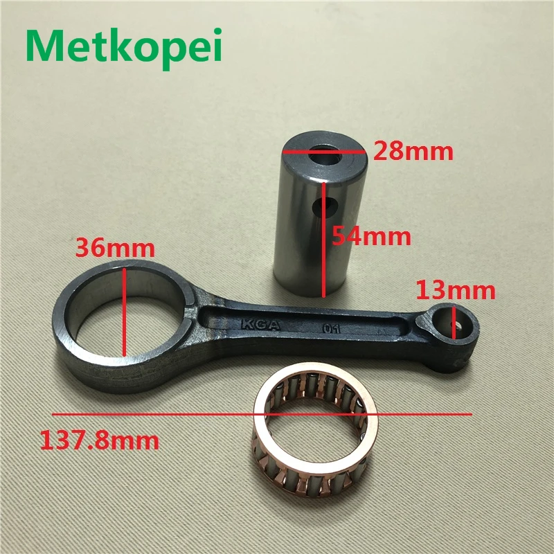 CG150 con rod 13 pin (1)