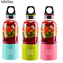 500ml Portable Juicer Cup USB Rechargeable Electric Automatic Bingo Vegetables Fruit Juice Maker Cup Blender 500ml Portable Juicer Cup USB Rechargeable Electric Automatic Bingo Vegetables Fruit Juice Maker Cup Blender