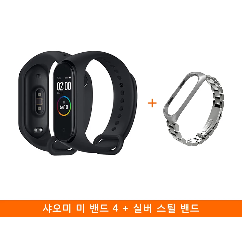 Глобальная версия Xiaomi mi Band 4 Smart mi band цветной экран Браслет Пульс фитнес музыка Bluetooth 5,0 50 м водонепроницаемый - Цвет: Silver Steel Strap