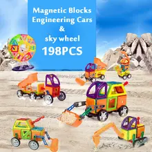 198 шт. Магнитный конструктор строительные блоки образовательные Соберите Кирпичи инженерные Небо колеса Модель Наборы Строительство игрушки