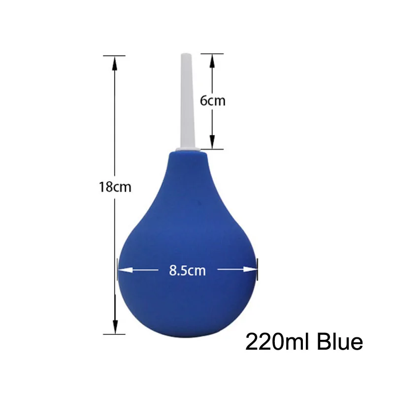 220ml Blue