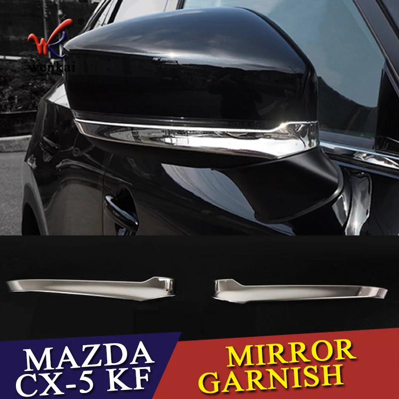 WENKAI для аксессуары Высокое качество ABS хромированный автомобильный боковой двери Зеркало заднего вида накладка 2 шт./компл. для Mazda CX5 CX-5 KF