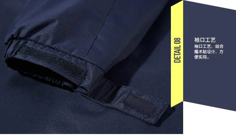 Cheap Roupas de pesca