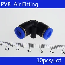 Free shipping 10Pcs Pneumatic 8mm to Right Angle Quick Fittings Connector Adapter PV8