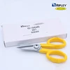 Cut Rate Miller-Tools Kevlar Fiber-Optic RIEPLAY KS-1 Shears Scissor/kavalr-Cutter 32811035849