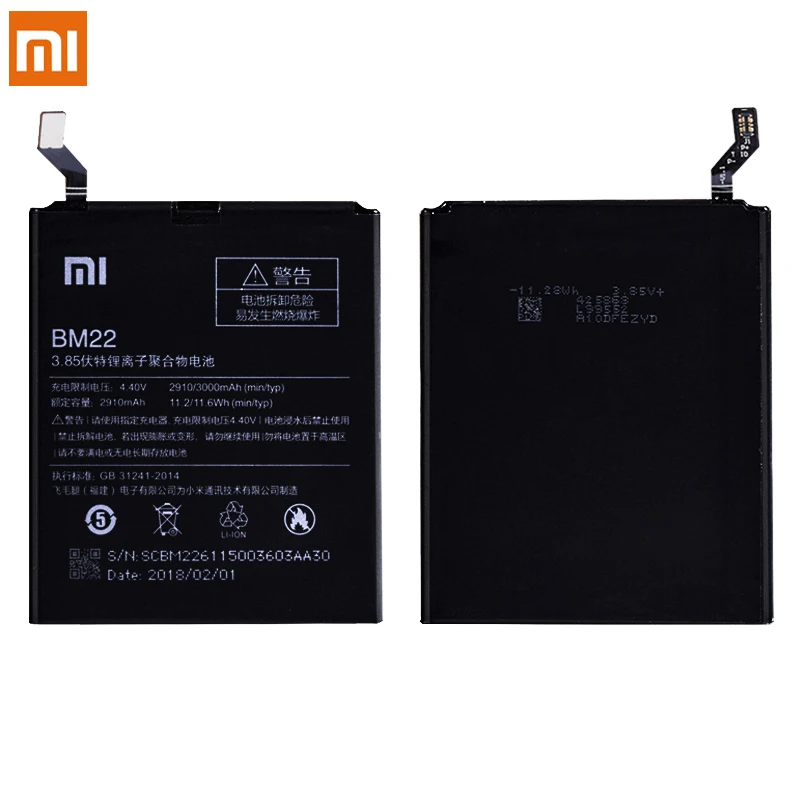 BM22 BM35 BM36 BM39 BM37 Батарея для Xiaomi mi 5 4C 5S плюс 6 mi 5 mi 6 mi 4C mi 5S Замена литий-полимерные аккумуляторы