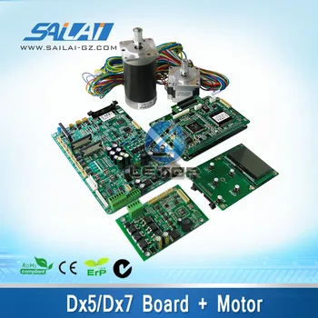 

dx5 print board+main board+keypad+motor for chinese change machine