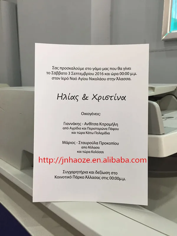 25 шт./партия, элегантное платье для помолвки в западном стиле для девочек, вечерние банковские карты, свадебные сувениры с орнаментом на средине декора