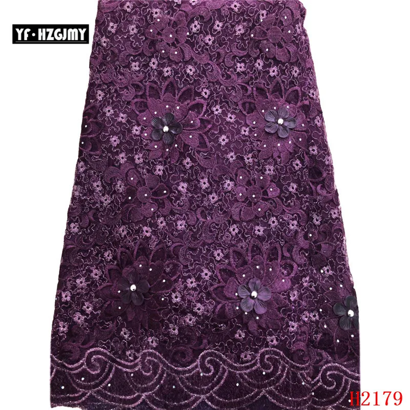 

YF HZGJMY new arrival African Lace Fabric stones High Quality Lace French Net Embroidery Tulle Lace For Nigerian Party A2179
