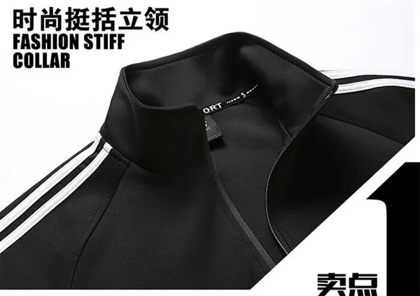 QQ20170830105540