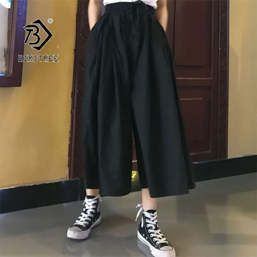 

2019 New Summer Women's A-Line Skirt Korean Style Drawstring Loose High Waist Wide Leg Female Trousers Casual Culotte B96518D